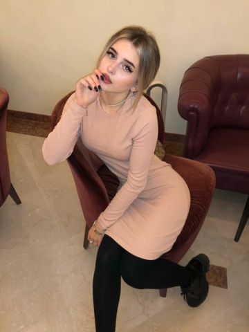 Каролина